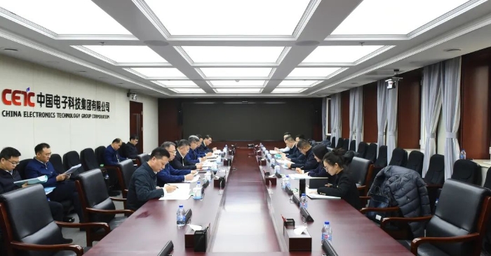 微信图片_20240216200310