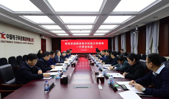 微信图片_20240301083041