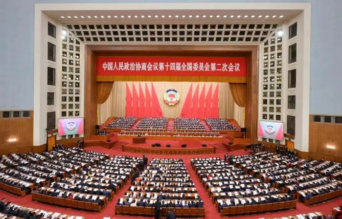 微信图片_20240305091316