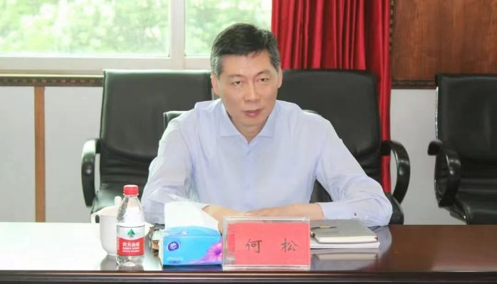 微信图片_20240507153328