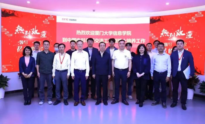 微信图片_20240507153721