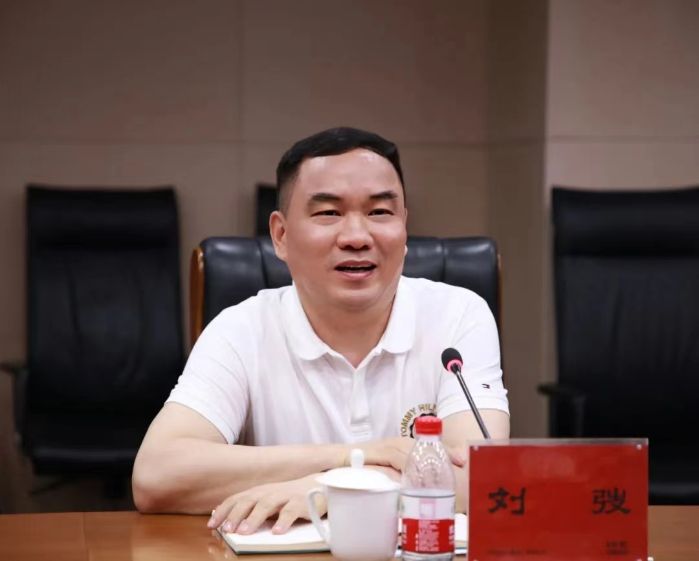 微信图片_20240507153733