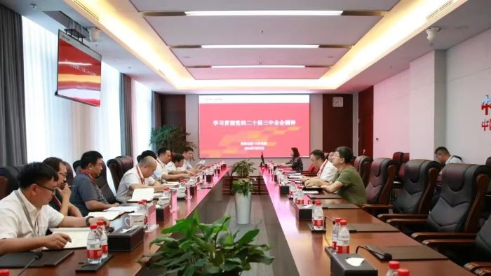 微信图片_20240802092507 微信图片_20240802092507