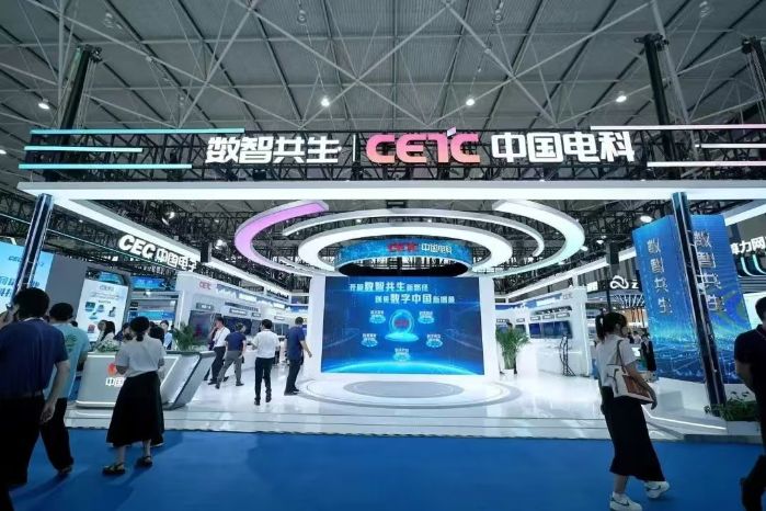 微信图片_20240906093823