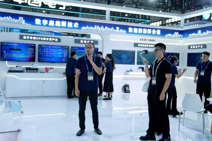 微信图片_20240906094139
