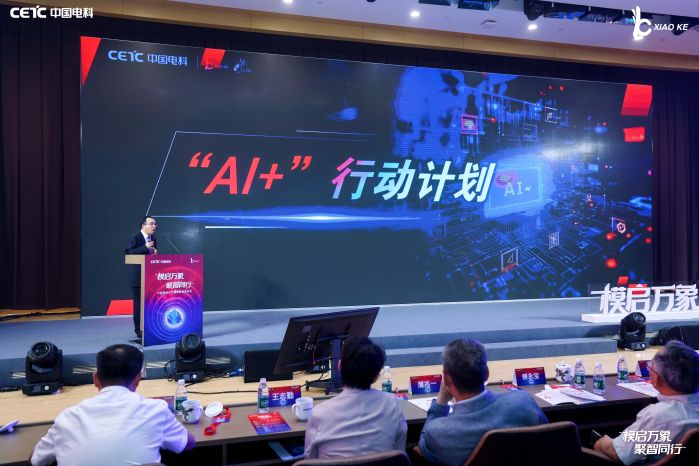 微信图片_20250606091612 微信图片_20250606091612
