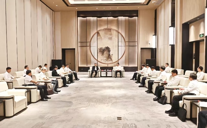雄安会见2