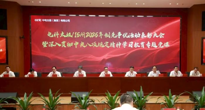 微信图片_20250704085821 微信图片_20250704085821