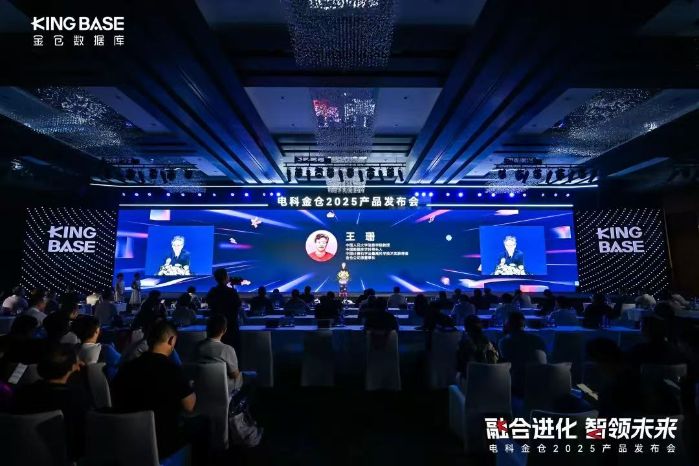 微信图片_20250729184450 微信图片_20250729184450