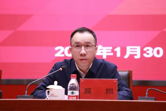 微信图片_20260202150014 微信图片_20260202150014