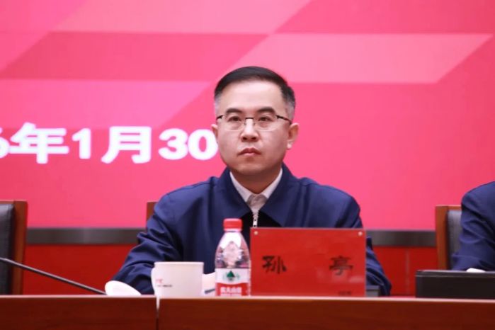 微信图片_20260202150024 微信图片_20260202150024